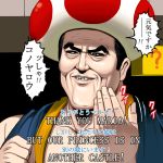  antonio_inoki block mario masao nintendo realistic super_mario_bros. toad translated what 