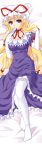  breasts dakimakura elbow_gloves gloves hat highres katagiri_chisato long_hair pantyhose purple_eyes ribbon ribbons touhou white_legwear yakumo_yukari 