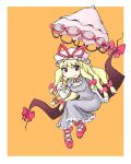  bad_id chibi gap parasol rif solo touhou umbrella yakumo_yukari 