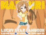  brown_eyes brown_hair casual cd_cover character_single cover cover_page hiiragi_matsuri lucky_star pointing short_hair wink 