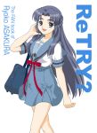  bag blue_eyes blue_hair fujita_(speedlimit) highres huzita long_hair school_uniform suzumiya_haruhi_no_yuuutsu 