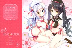  2girls absurdres aina_rive animal_ear_fluff animal_ears antenna_hair arm_ribbon ass bare_arms bare_shoulders beret between_breasts bikini black_bikini black_hair black_headwear black_sailor_collar blue_eyes breasts brown_footwear cat_ears cat_girl cat_tail closed_mouth collarbone extra_ears hair_intakes hat heterochromia highres kutata large_breasts loafers long_hair looking_at_viewer mauve multiple_girls navel necktie original red_footwear red_neckwear red_ribbon ribbon sailor_bikini sailor_collar scan shoes short_necktie sidelocks sitting smile socks star stomach swimsuit tail thighs twintails very_long_hair wariza white_bikini white_hair white_headwear white_legwear white_ribbon white_sailor_collar yellow_eyes 