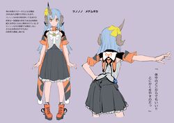  1girl ass blue_hair boots demon_girl flat_chest hair_ornament highres horn_ribbon horns kiriyama long_hair oni_horns orange_eyes original ribbon skirt socks 