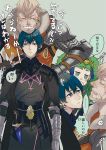  !? ... 1girl 2boys armor bangs beard black_cape black_hair blonde_hair blue_eyes blunt_bangs blush byleth_(fire_emblem) byleth_eisner_(male) cape dagger drooling facial_hair facial_scar fingerless_gloves fire_emblem fire_emblem:_three_houses gauntlets gloves green_eyes green_hair grey_background grin hand_on_hip jeralt_reus_eisner masakikazuyoshi multiple_boys multiple_views scar simple_background smile sothis_(fire_emblem) speech_bubble standing twintails uniform weapon 