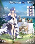  1girl alternate_costume armlet azur_lane bangs blue_eyes blue_hair blush breasts cake character_name choker copyright_name dress english_commentary english_text expressions eyebrows_visible_through_hair feathers floating_hair food full_body gold hair_feathers hair_tucking heterochromia high_heels highres horns ibuki_(azur_lane) ibuki_(snow_on_the_wind)_(azur_lane) lace lace_choker large_breasts leaning_forward long_hair looking_at_viewer maya_g official_art red_eyes sapphire_(gemstone) sideboob sidelocks solo strapless strapless_dress table watermark white_dress wind wrist_wrap 