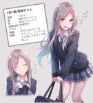  1girl bag blush book grey_hair jacket morigami_(morigami_no_yashiro) open_mouth original school_bag school_uniform shirt silver_hair skirt smile solo uniform 