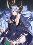  1girl animal_ears armpits blue_dress blue_hair breasts cowboy_shot curly_hair dress elbow_gloves erune expressionless ferry_(granblue_fantasy) ghost gloves granblue_fantasy hair_ornament hand_behind_head holding_whip long_hair looking_at_viewer medium_breasts solo thigh-highs vanety very_long_hair x_hair_ornament yellow_eyes 