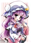  1girl artist_name bangs blue_bow blue_ribbon blunt_bangs book bow capelet commentary crescent fifiruu frills hair_bow hat hat_ribbon holding holding_book long_hair long_sleeves mob_cap moon_(ornament) open_mouth pages patchouli_knowledge purple_hair red_bow ribbon shirt simple_background smile solo striped striped_background touhou upper_body very_long_hair violet_eyes white_headwear white_shirt 