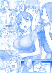  1boy 3girls ai-chan&#039;s_mother_(tawawa) ai-chan&#039;s_sister_(tawawa) ai-chan_(tawawa) apron bath blue_theme breasts closed_eyes collarbone commentary_request constricted_pupils eyebrows_visible_through_hair food getsuyoubi_no_tawawa glasses hime_cut himura_kiseki large_breasts long_hair microphone multiple_girls news old_man one_eye_closed open_mouth phone plate popsicle short_hair shoulder_massage side_ponytail smile star surprised sweatdrop television towel towel_on_head wet 