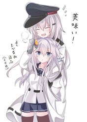  2girls :o bangs black_headwear black_legwear blue_eyes blush closed_eyes facial_scar fathom food gangut_(kantai_collection) grey_hair hat hibiki_(kantai_collection) highres holding holding_food jacket kantai_collection long_hair long_sleeves military_jacket multiple_girls open_mouth pleated_skirt sailor_collar scar school_uniform serafuku silver_hair simple_background skirt steam sweat sweet_potato thigh-highs translated verniy_(kantai_collection) white_background 