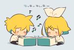  1boy 1girl afterimage bangs beamed_eighth_notes blonde_hair blue_background blush_stickers bow chibi eighth_note hair_bow hair_ornament hairclip instrument kagamine_len kagamine_rin kitsune_no_ko legwear_under_shorts long_sleeves music musical_note pants pantyhose playing_instrument serious shirt short_hair shorts simple_background sitting sleeveless song_name vocaloid white_bow 