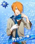  brown_eyes character_name idolmaster idolmaster_side-m jacket orange_hair scarf short_hair tsukumo_kazuki 