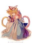  2girls :d ^_^ absurdres animal_ears arm_garter bangs blonde_hair blue_dress blue_headwear blush bow cat_ears cat_tail center_frills closed_eyes commentary dress eighth_note eyebrows_visible_through_hair hair_between_eyes hair_bow hat hat_ribbon head_tilt highres hu_su juliet_sleeves kemonomimi_mode long_sleeves mob_cap multiple_girls musical_note open_mouth petticoat puffy_sleeves red_bow red_ribbon ribbon saigyouji_yuyuko short_hair sidelocks simple_background sitting smile tabard tail touhou translated white_background white_dress white_headwear wide_sleeves yakumo_yukari yuri 