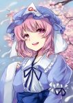  1girl absurdres blue_bow blue_kimono bow cherry_blossoms commentary frills hat highres japanese_clothes kani_nyan kimono long_sleeves mob_cap open_mouth petals pink_eyes pink_hair saigyouji_yuyuko short_hair smile solo touhou tree triangular_headpiece 