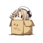  1girl black_bow blonde_hair bow box cardboard_box dated hat hatsuzuki_527 in_box in_container janus_(kantai_collection) kantai_collection sailor_hat short_hair simple_background solid_oval_eyes solo translated twitter_username white_background white_headwear 