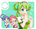  3girls bangs blue_eyes blue_hair blush breasts closed_eyes curti_(pokemon) double_bun green_background green_hair hair_rings hat long_hair medium_breasts momosemocha multiple_girls nurse_cap open_mouth parted_bangs pink_hair pokemon pokemon_masters puffy_short_sleeves puffy_sleeves sakusa_(pokemon) short_sleeves smile swept_bangs torika_(pokemon) twitter_username upper_body 