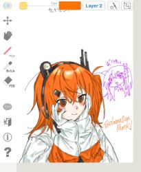  1girl a.i._voice adachi_rei art_program_in_frame closed_mouth gloves head_rest headlamp hirune_(suiminbusoku118) jacket long_sleeves looking_at_viewer orange_eyes orange_hair smile upper_body utau white_gloves white_jacket 
