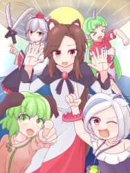  >_< 5girls absurdres animal_ear_fluff animal_ears arms_up asymmetrical_bangs bear_trap black_trim blue_hair brooch brown_eyes brown_hair clenched_hands closed_eyes closed_mouth cloud_print collarbone commentary_request crossed_bangs curly_hair detached_sleeves dog_ears double-parted_bangs dress fang fingernails frilled_sleeves frills green_eyes green_hair grey_hair hat highres hitessa holding holding_shield horns imaizumi_kagerou inubashiri_momiji jewelry kariyushi_shirt kasodani_kyouko komainu_ears komainu_girl komano_aunn leaf_print light_smile long_fingernails long_hair long_sleeves maple_leaf_print mitsugashira_enoko multiple_girls necklace off-shoulder_shirt off_shoulder one_eye_closed open_mouth pink_shirt pointing pointing_at_viewer pointing_up pom_pom_(clothes) purple_shirt red_dress red_eyes red_hat red_nails red_shirt shield shirt short_hair shorts single_hair_streak single_horn skin_fang spinning_weapon sun sword tokin_hat touhou two-tone_dress upper_body v-shaped_eyebrows very_long_hair weapon white_dress white_hair white_shirt white_shorts wide_sleeves wolf_ears wolf_girl 