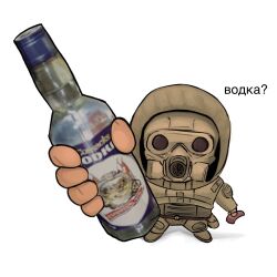  1boy alcohol bodysuit bottle brown_bodysuit chibi chibi_only commentary english_commentary full_body gas_mask highres holding holding_bottle hood hood_up johnholl0w looking_at_viewer male_focus mask masked meme quieres?_(meme) russian_text simple_background solo stalker_(game) standing vodka white_background 