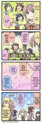 4koma 5girls bang_dream! comic english_text hanasakigawa_school_uniform hanazono_tae ichigaya_arisa official_art phone plant poppin'party red_ribbon ribbon speech_bubble toyama_kasumi translated ushigome_rimi winter_uniform x_hair_ornament yamabuki_saaya