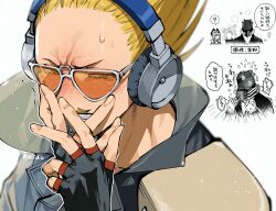  3boys all_for_one_(boku_no_hero_academia) black_gloves black_jacket blonde_hair boku_no_hero_academia clenched_teeth eyes_visible_through_eyewear facial_hair fingerless_gloves flying_sweatdrops gloves headphones jacket kaido_(kaido_ggg) male_focus multiple_boys mustache orange-tinted_eyewear own_hands_together present_mic shigaraki_tomura tearing_up teeth tinted_eyewear triangular_eyewear white-framed_eyewear 