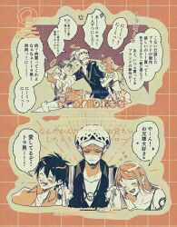  1girl 2boys arm_hug bare_shoulders bikini bikini_top_only black_hair blush chest_tattoo commentary_request devil_fruit_power earrings elasticity extendable_limbs fur-trimmed_shorts fur_trim grin hat heart holding_another&#039;s_arm jewelry leaning_forward locked_arms long_hair looking_at_another monkey_d._luffy motion_lines multiple_boys nami_(one_piece) one_piece open_clothes open_shirt orange_hair pearl_earrings running shorts shoulder_tattoo smile straw_hat swimsuit tattoo trafalgar_law twitter_username unworn_hat unworn_headwear upper_body yum_xoxo_yum 