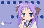  hiiragi_tsukasa lucky_star tagme 