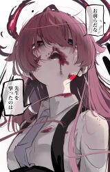  1girl bags_under_eyes blood blood_on_clothes blood_on_face blue_archive blue_eyes from_below halo highres hoshino_(blue_archive) hoshino_terror_(blue_archive) long_hair looking_at_viewer looking_down mira_mira_mira multicolored_eyes open_mouth pink_hair red_halo shaded_face yellow_eyes 