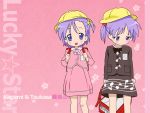  hiiragi_kagami hiiragi_tsukasa lucky_star tagme 