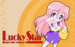  cheerleader lucky_star tagme takara_miyuki 