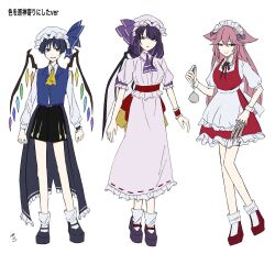  1boy 2girls animal_ears apron arms_at_sides ascot bat_wings between_fingers black_hair black_shoes black_shorts black_sleeve_cuffs blouse blue_vest blunt_bangs blunt_ends bow clenched_hands closed_mouth coattails collar collared_shirt cosplay crystal_wings dress empty_eyes eyelashes flandre_scarlet flandre_scarlet_(cosplay) footwear_bow fox_ears frilled_apron frilled_collar frilled_dress frilled_headwear frilled_skirt frilled_sleeves frilled_wrist_cuffs frills full_body genshin_impact hair_bow hakama hakama_shorts haru8_gnsn hat hat_ribbon highres holding holding_knife holding_ladle izayoi_sakuya izayoi_sakuya_(cosplay) japanese_clothes knife knives_between_fingers ladle long_hair long_skirt long_sleeves maid maid_apron maid_headdress mob_cap mother_and_son multicolored_hair multiple_girls open_hands parted_lips pink_hair pleated_shorts puffy_sleeves purple_ascot purple_bow purple_hair purple_shirt purple_shoes purple_skirt purple_sleeves raiden_shogun red_bow red_dress red_ribbon red_shoes red_wrist_cuffs remilia_scarlet remilia_scarlet_(cosplay) ribbon ribbon-trimmed_skirt ribbon_trim scaramouche_(genshin_impact) shirt shoes shorts skirt sleeveless sleeveless_jacket smile smirk socks standing streaked_hair swept_bangs throwing_knife touhou translation_request undershirt vest violet_eyes weapon white_apron white_background white_hat white_mouth white_shirt white_sleeves white_socks white_trim white_wrist_cuffs wings wispy_bangs wrist_cuffs yae_miko yellow_ascot 
