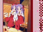  hiiragi_kagami hiiragi_tsukasa japanese_clothes lucky_star miko 