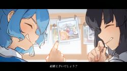  2girls ^_^ absurdres aqua_hair black_hair blue_dress blue_nails camera cirno closed_eyes closed_mouth clothes_pin collared_shirt daiyousei dress english_text grin hakurei_reimu highres holding holding_camera hong_meiling hyoutan_tan inaba_tewi letterboxed luna_child multiple_girls murasa_minamitsu photo_(object) pointing shameimaru_aya shirt short_hair smile star_sapphire sunny_milk touhou translated white_shirt 