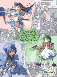  2003_server 2k-tan 6+girls 95-tan 98-tan 98se-tan :< ankle_socks apple_inc. apron aqua_eyes archived_source back_bow bad_link badge black_collar black_dress black_eyes black_gloves black_hair black_skirt black_socks blonde_hair blue_bow blue_coat blue_eyes blue_hair blue_helmet blue_one-piece_swimsuit blue_shirt blue_sky blue_sleeve_cuffs blue_sleeves blue_theme blue_thighhighs blunt_bangs blush blush_stickers bolt_(hardware) bow braid breasts brown_eyes brown_hair brown_shoes button_badge buttoned_cuffs buttons cable cannon ce-tan chain closed_mouth coat collar company_name computer detached_collar detached_wings dos dress dress_shoes drop_shadow dual_wielding elbow_gloves fairy_wings frilled_apron frilled_socks frills full_body futaba_channel glasses gloves green_eyes green_hair green_shirt green_wings gun hair_bobbles hair_bow hair_ornament handgun hatch helmet holding holding_cable holding_sword holding_weapon homeko horizontal-striped_clothes horizontal-striped_sleeve_cuffs horizontal-striped_thighhighs impasto japanese_clothes juliet_sleeves katana kimono lace-trimmed_collar lace-trimmed_dress lace-trimmed_gloves lace_trim large_breasts legs_apart len_(a-7) letter_hair_ornament lindows lindows-tan linux linux-tan long_hair long_sleeves low-braided_long_hair low-tied_long_hair maid maid_apron maid_headdress mary_janes me-tan mechanical_legs mechanical_wings medium_dress microsoft_windows miniskirt ms-dos multicolored_one-piece_swimsuit multiple_girls neckerchief nt-tan obi on_one_knee one-piece_swimsuit open_mouth orange_eyes orange_hair os-tan os9 osx panties pink_hair pink_kimono pink_sleeves pleated_skirt police ponytail puffy_short_sleeves puffy_sleeves red_bow red_eyes red_sash ribbon-trimmed_socks ribbon_trim round_eyewear sandals sash see-through_clothes see-through_sleeves shaded_face shirt shoes short_hair short_ponytail short_sleeves single_horizontal_stripe skirt sky sleeve_cuffs sleeveless sleeveless_dress socks standing striped_clothes striped_sleeve_cuffs striped_thighhighs sweat swimsuit sword teeth thigh-highs triangle_ornament twin_braids twintails two-tone_bow unconventional_maid underwear upper_teeth_only usb_cable vest weapon white_coat white_dress white_panties white_shirt white_sleeve_cuffs white_sleeves white_socks white_thighhighs white_vest wide_sleeves windows_95 windows_classic wings xp-tan yellow_neckerchief 