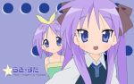  hiiragi_kagami hiiragi_tsukasa lucky_star tagme 