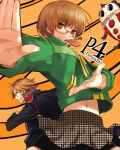  1girl brown_eyes brown_hair eating fighting_stance food foreshortening glasses hanamura_yousuke headphones houndstooth kasukabe_akira kung_fu martial_arts meat midriff mouth_hold navel persona persona_4 pose satonaka_chie short_hair skirt track_jacket translated turtleneck yellow-framed_glasses 