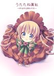  dekosuke rozen_maiden shinku tagme 