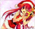  doll gift highres holding holding_gift itou_noiji red_eyes red_hair redhead santa santa_costume shakugan_no_shana shana wink 