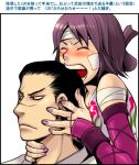  bite hattori_hanzo head_biting kunoichi_(sengoku_musou) lowres nail_polish scar sengoku_musou 