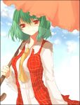  bad_id cloud green_hair kazami_yuuka light_smile parasol plaid_vest red_eyes ribbon shade short_hair tetsuo touhou umbrella 