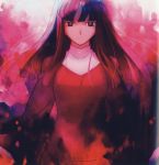  asagami_fujino highres kara_no_kyoukai scan type-moon 