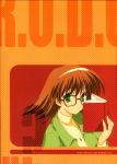  book brown_hair doujinshi embarrassed glasses green_eyes hairband highres jewelry mitsumi_misato necklace pendant read_or_die reading scan short_hair solo sumiregawa_nenene turtleneck 