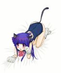  blue_hair cat_ears furude_rika higurashi_no_naku_koro_ni 