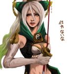  cleavage elbow_gloves gloves headdress midriff musou_orochi musou_orochi_2 nu_wa rapier silver_hair sword warriors_orochi warriors_orochi_2 weapon yin_yang 