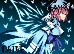  butterfly daive hat japanese_clothes kimono pink_eyes pink_hair ribbon saigyouji_yuyuko short_hair touhou wings 