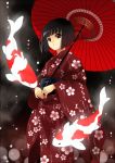  bob_cut brown_eyes brown_hair fish japanese_clothes kimono koi oriental_umbrella original parasol ryou_(kimagure) short_hair umbrella 