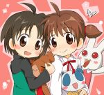  2girls :3 adorable animal_yokochou artist_request bear blush child dong_woo gallop_(studio) hug issa_(animal_yokochou) iyo_(animal_yokochou) kenta_(animal_yokochou) ku-chan matsuzaki_ami open_mouth panda rabbit shueisha siblings sisters tagme tomboy 