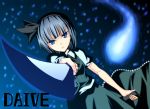  blue_eyes daive ghost hairband hitodama katana konpaku_youmu konpaku_youmu_(ghost) myon ribbon ribbons school_uniform short_hair sword touhou weapon 