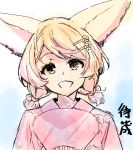  1girl :d animal_ears bangs blush fan flower fox_ears hair_flower hair_ornament hairclip japanese_clothes kimono low_twintails open_mouth original paper_fan pink_kimono short_twintails smile solo translated twintails uchiwa upper_body yuuji_(yukimimi) 