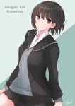  1girl absurdres amagami black_skirt blazer brown_eyes brown_hair copyright_name english_text grey_sweater highres inami_7 jacket nanasaki_ai school_uniform short_hair skirt smile solo sweater twitter_username uniform 